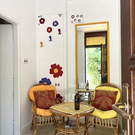 & Ja 스톤